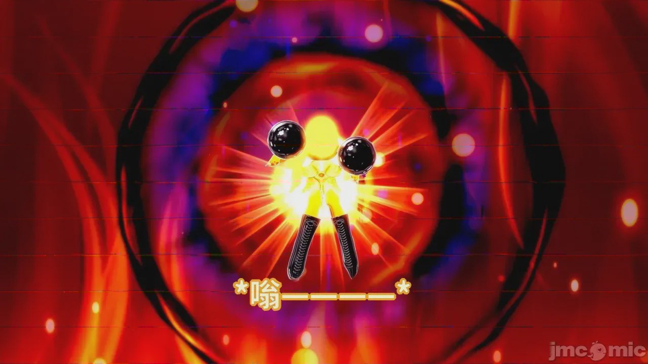 第1话, 페이지 207