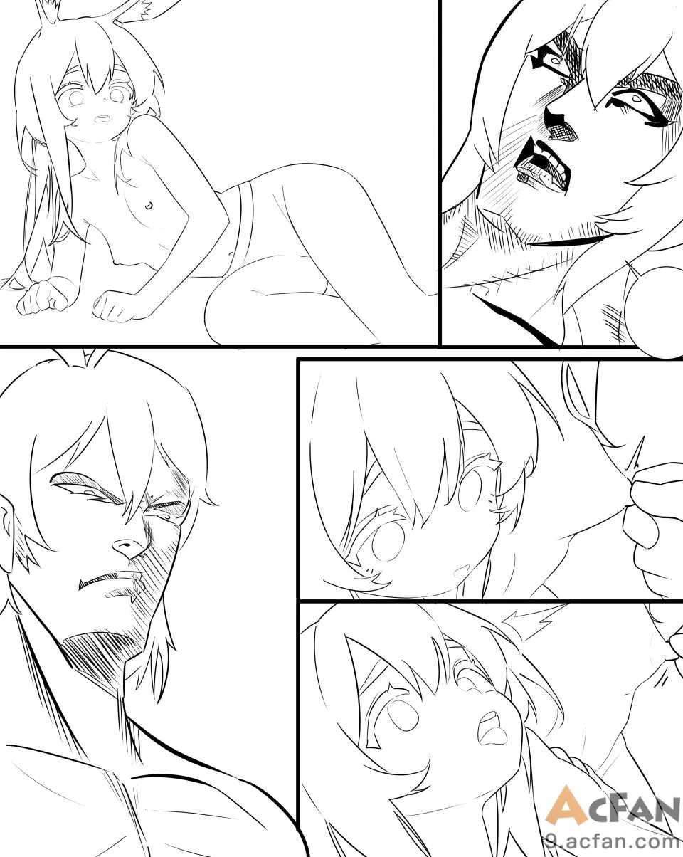 第1章, pahina 13