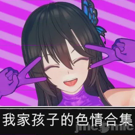 第1话、130 ページ