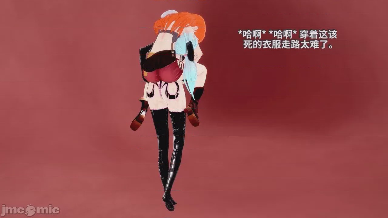 第1话，第 337 页