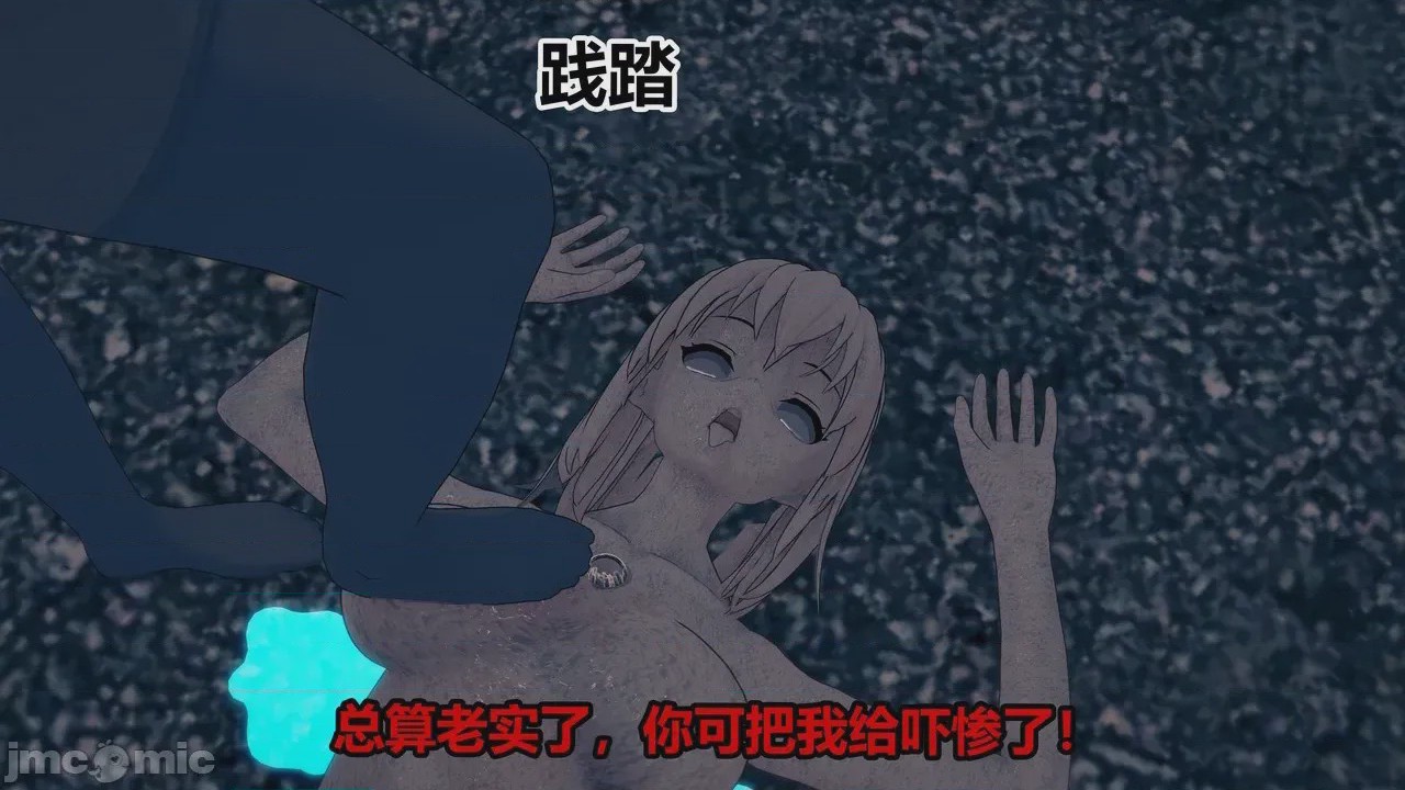 第1话、446 ページ