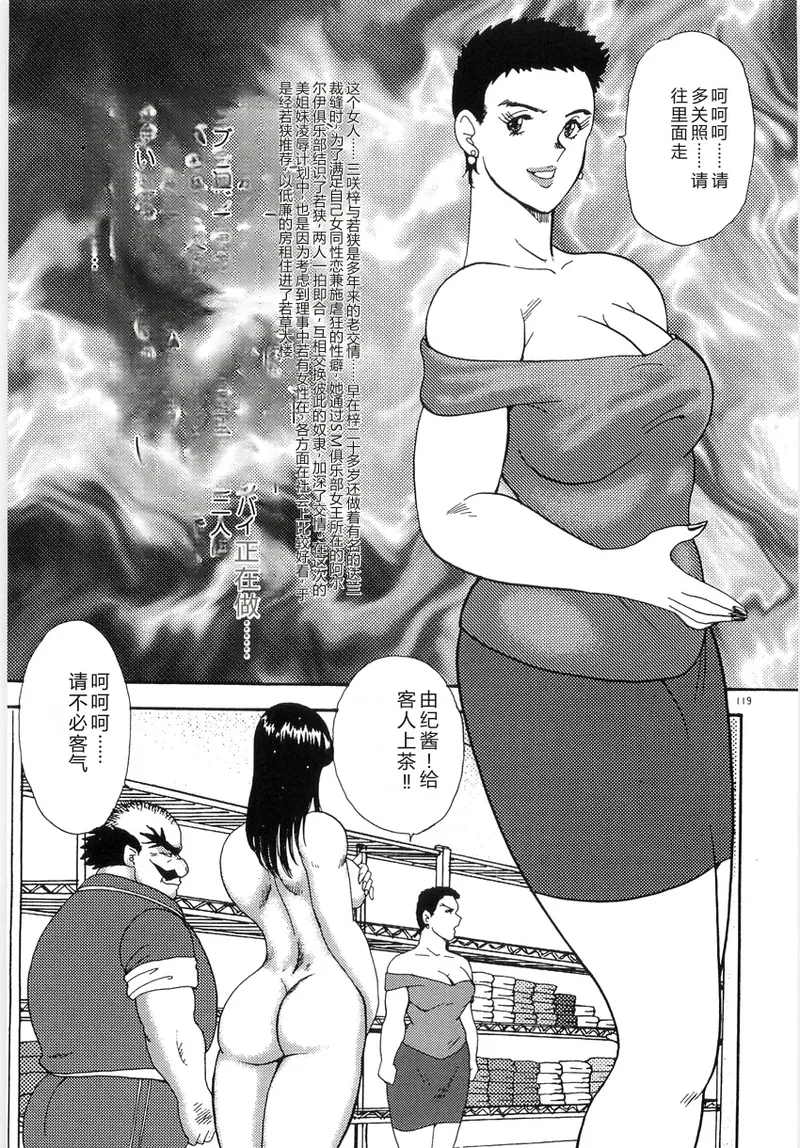 第 1 章, page 123