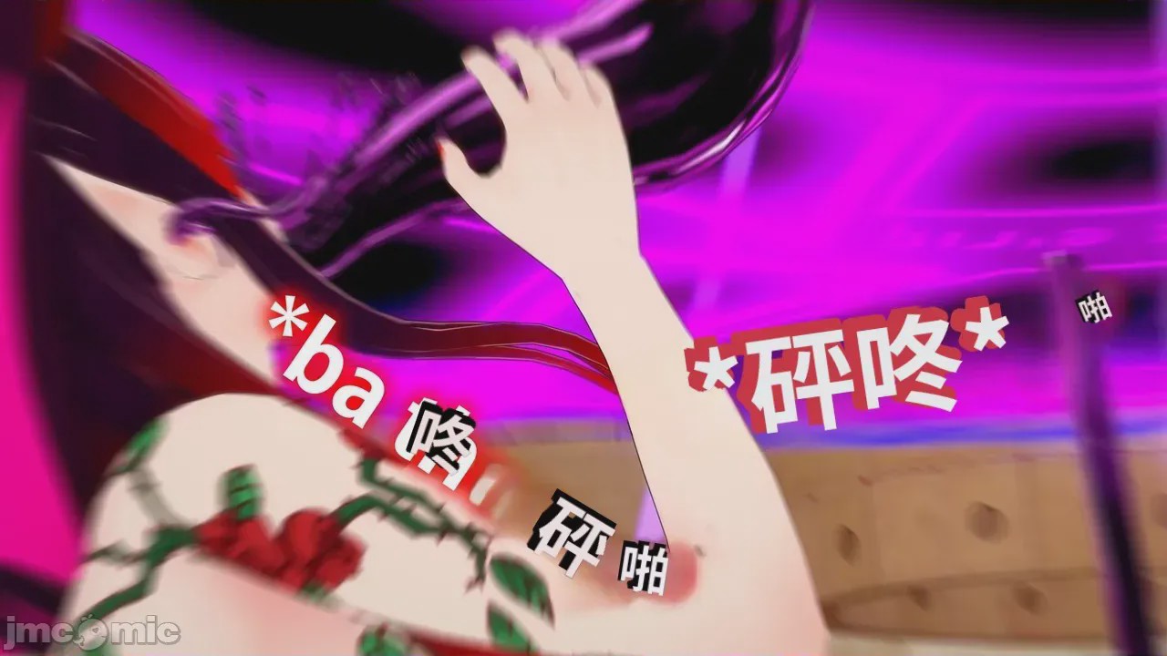第1话，第 758 頁