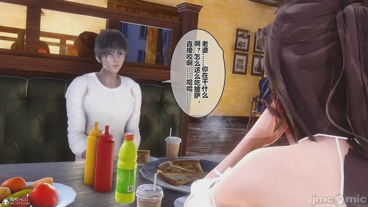 第1话，第 923 页