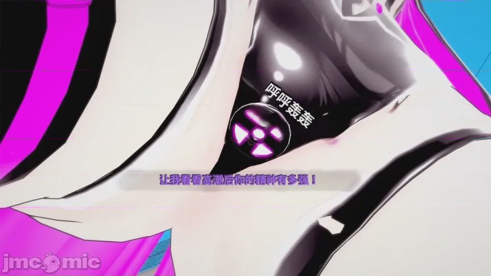 第1话，第 827 页