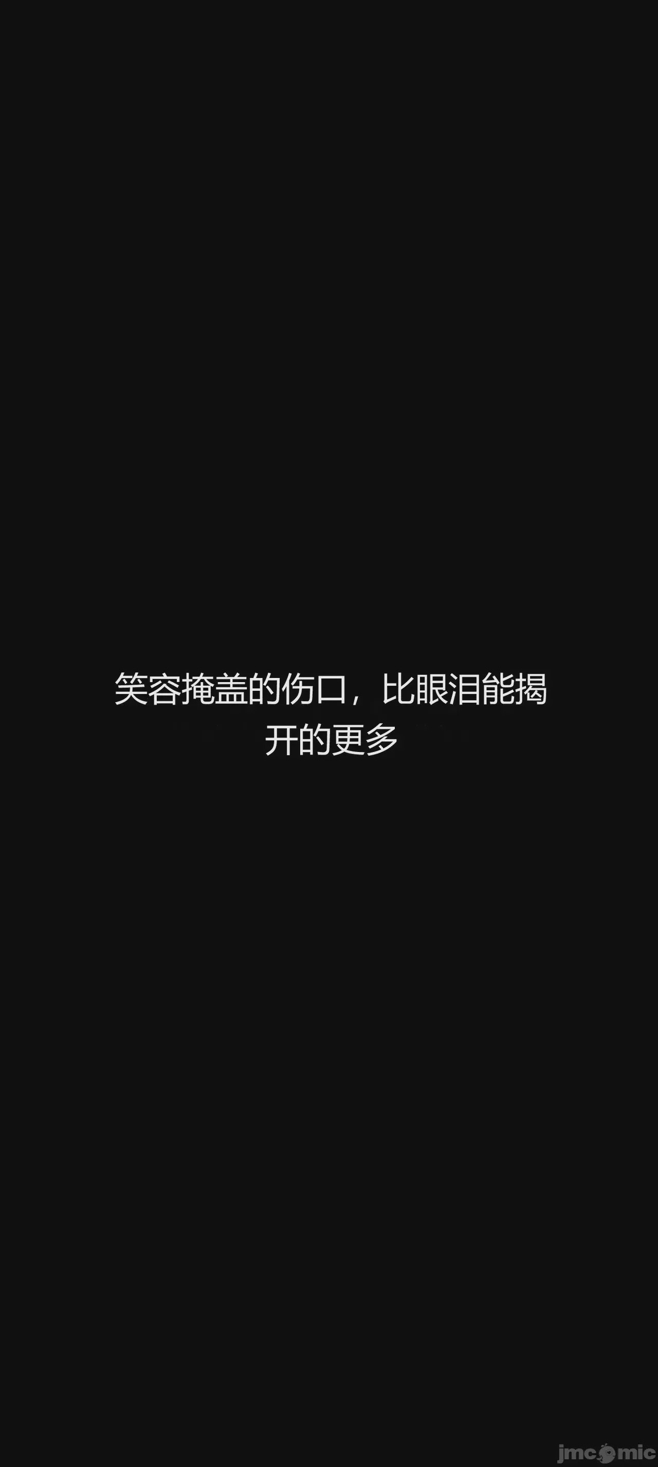 第1话，第 426 页