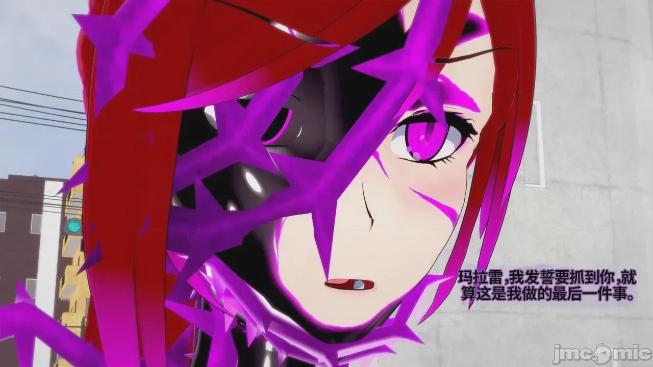 第1话，第 18 页