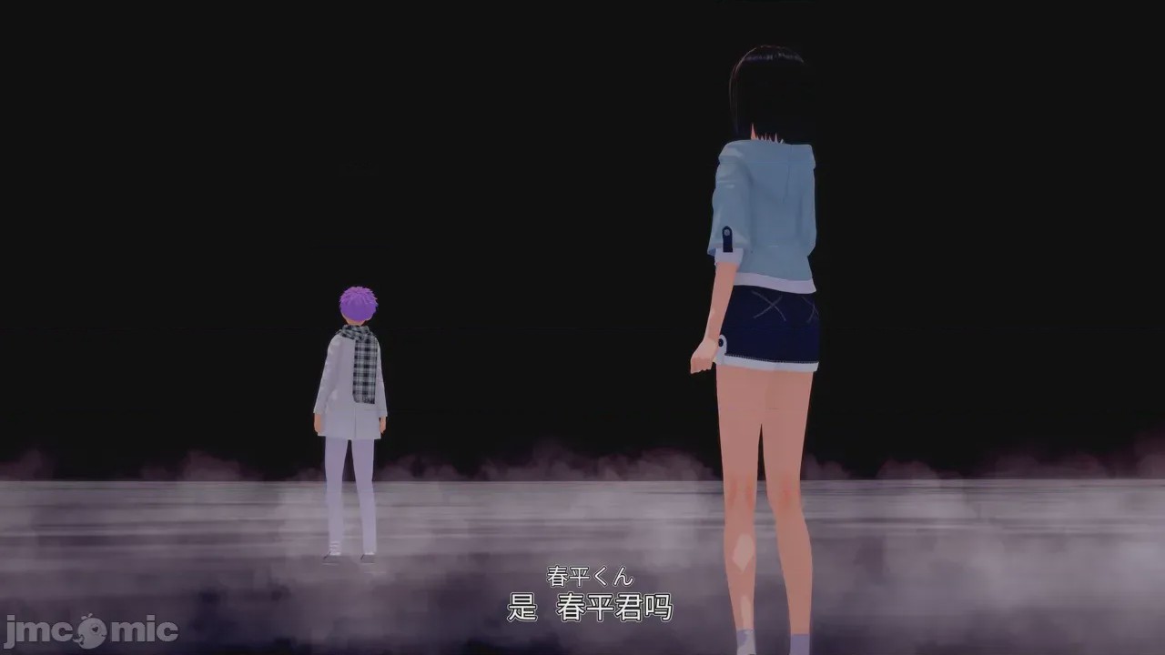第1话，第 352 頁