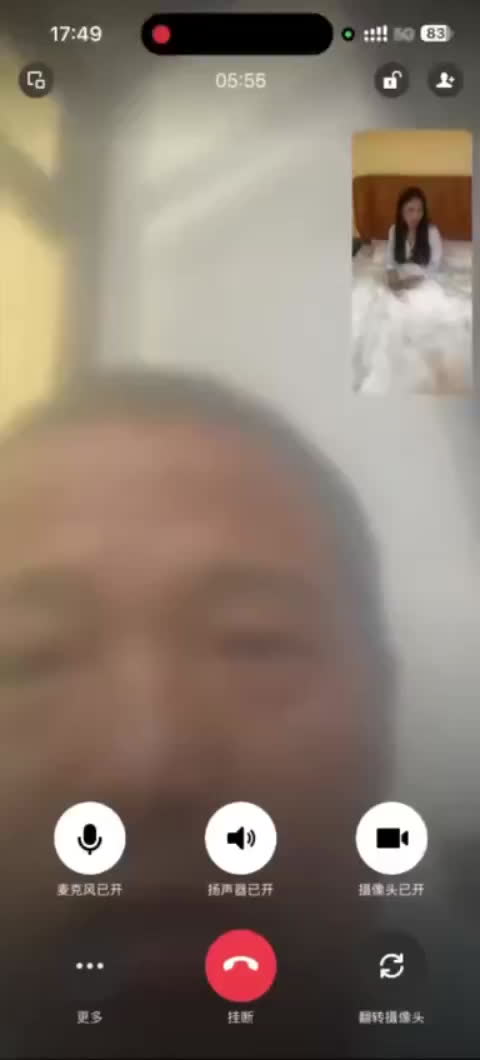 贵州余庆抓奸事件发酵 杨丽晶被抓后跪地认错 老公当场连线父母卷轴手写信同步流传