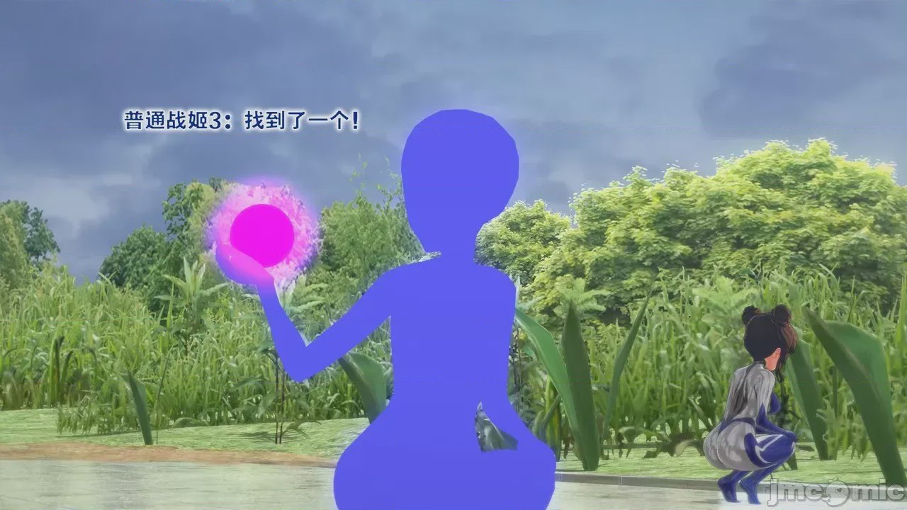 第1话，第 645 页