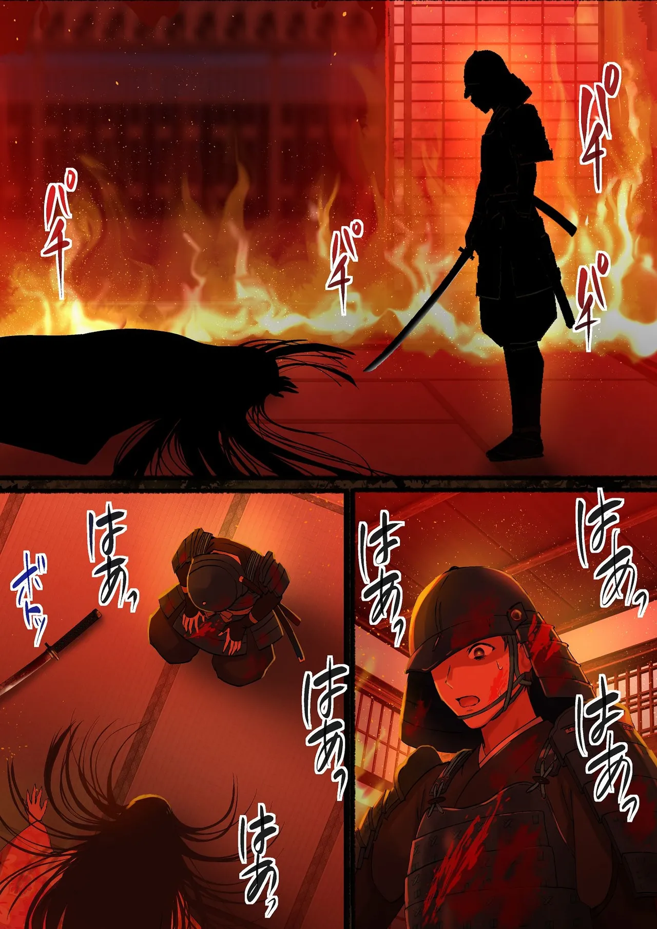 第 1 章，第 10 頁