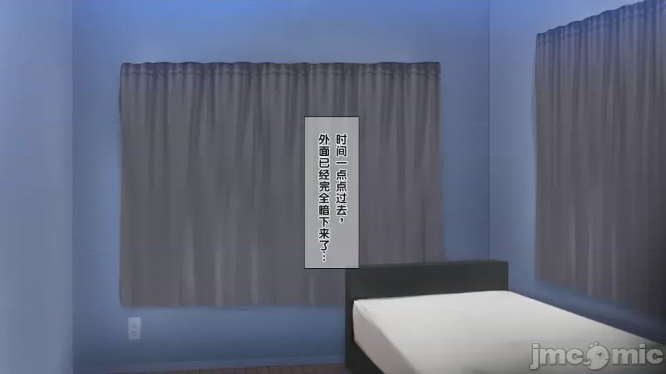 第1话，第 31 頁