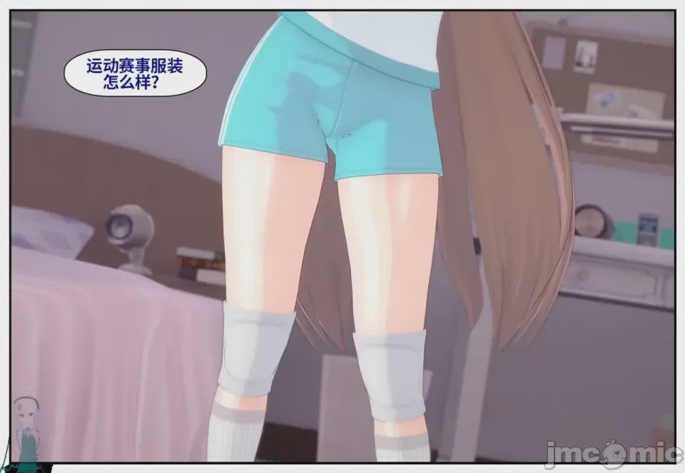 第1话, page 454