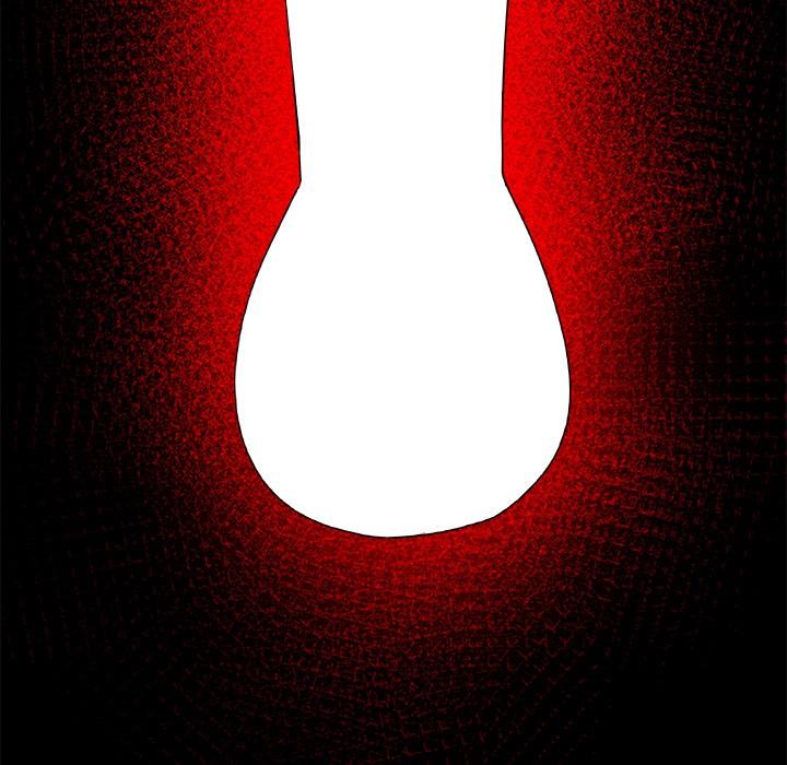 第1話, trang 295