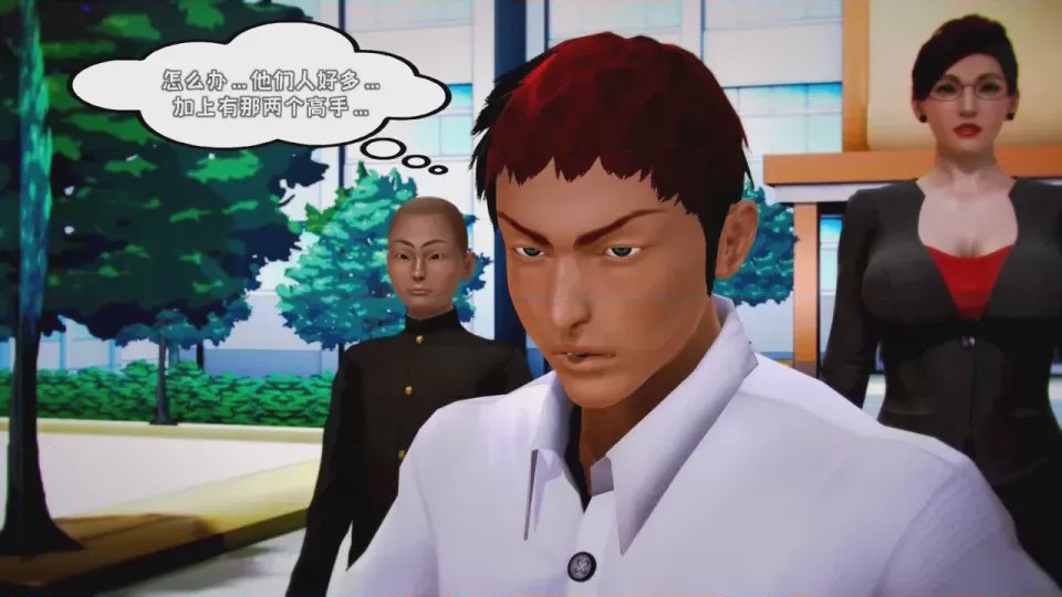第 1 章, หน้า 342
