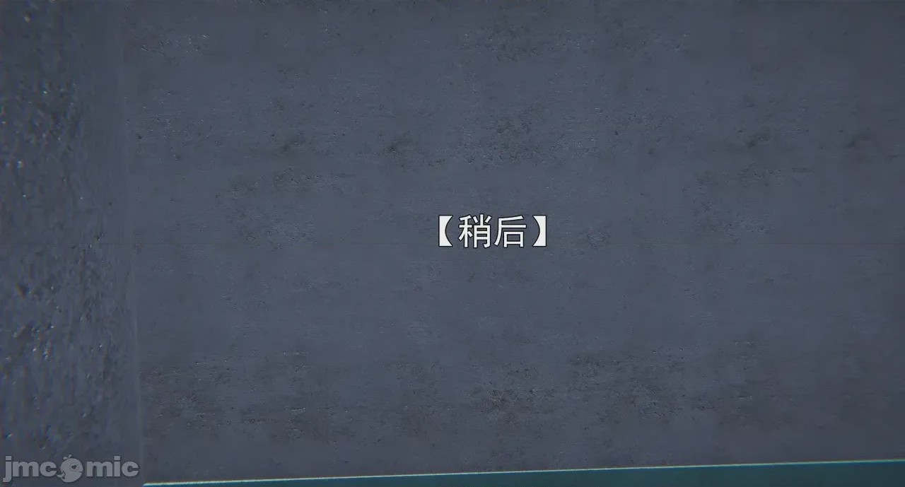 第1话，第 248 页
