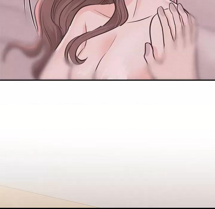 第17话，第 96 页