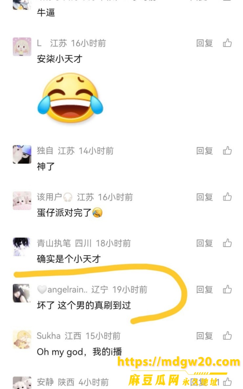 photo20260902152255 3