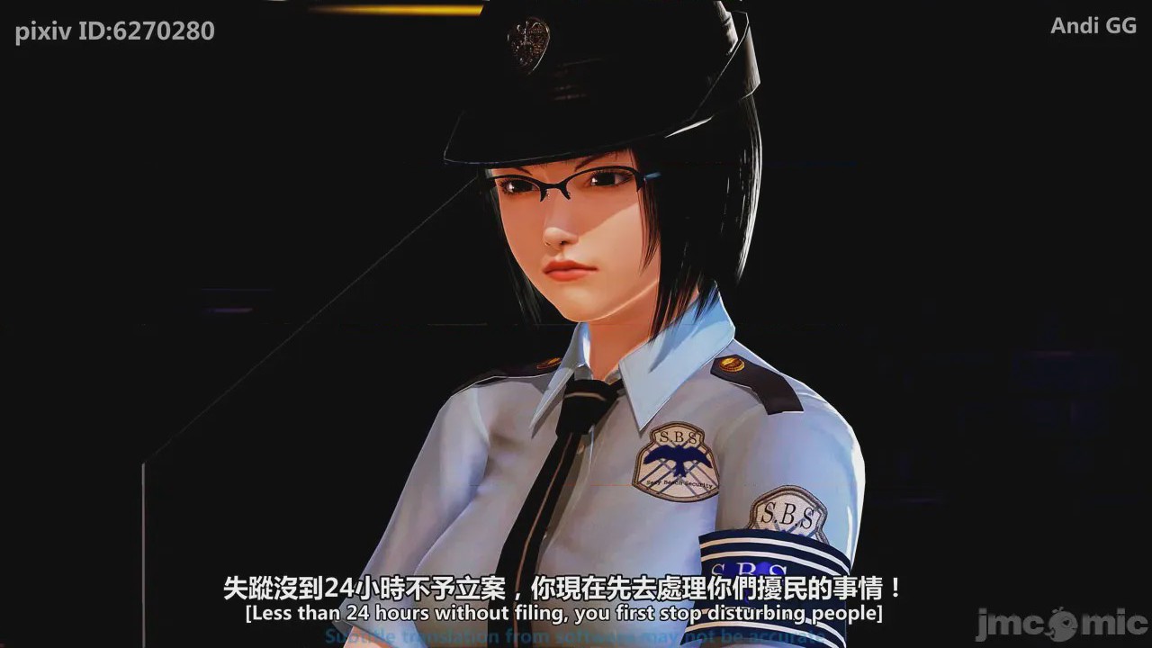 第1话，第 47 页