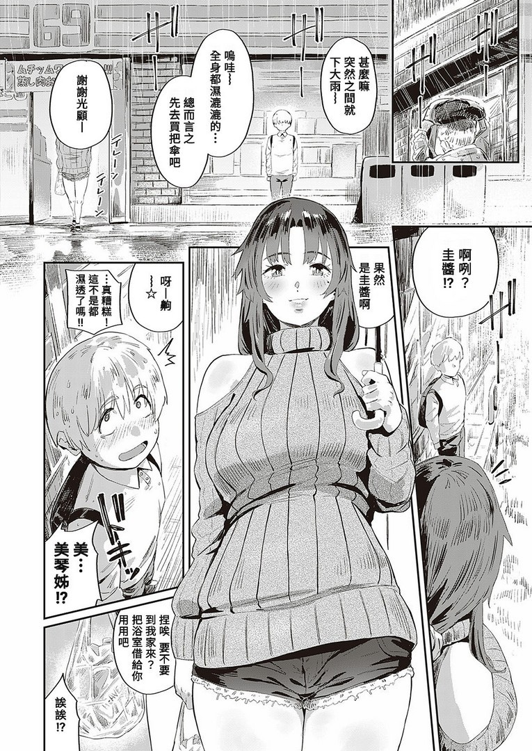 1、230 ページ