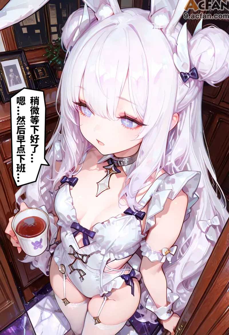 第1章，第 140 頁