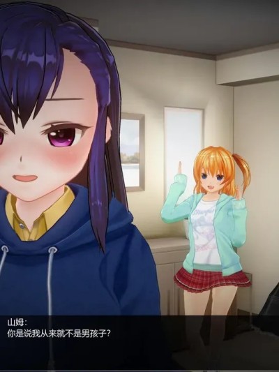 Poster for [心海汉化组][The Fallen]Boy desire(part2)[Chinese]