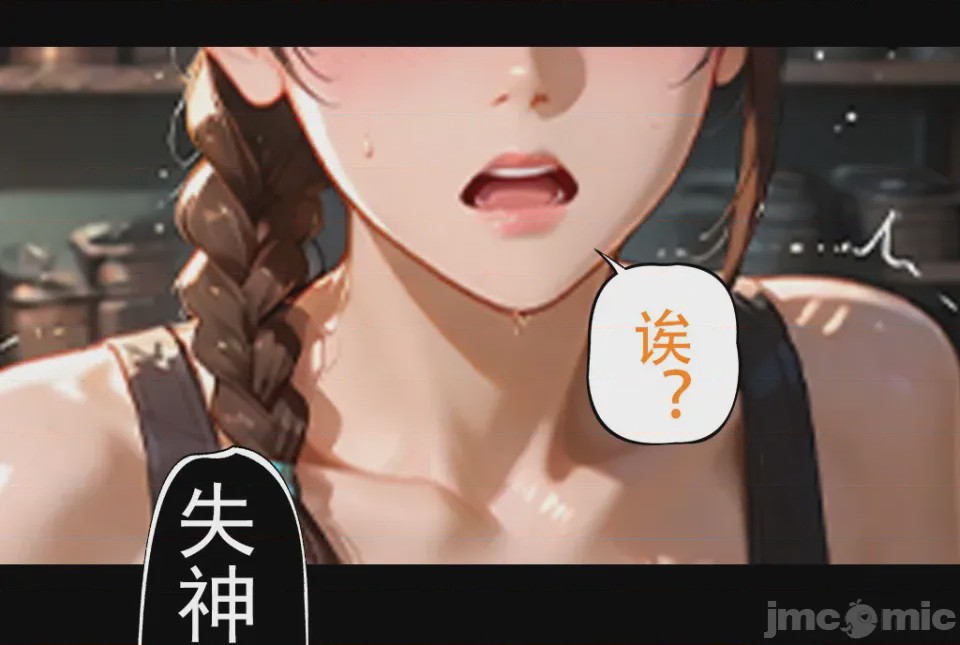 第1话，第 67 页