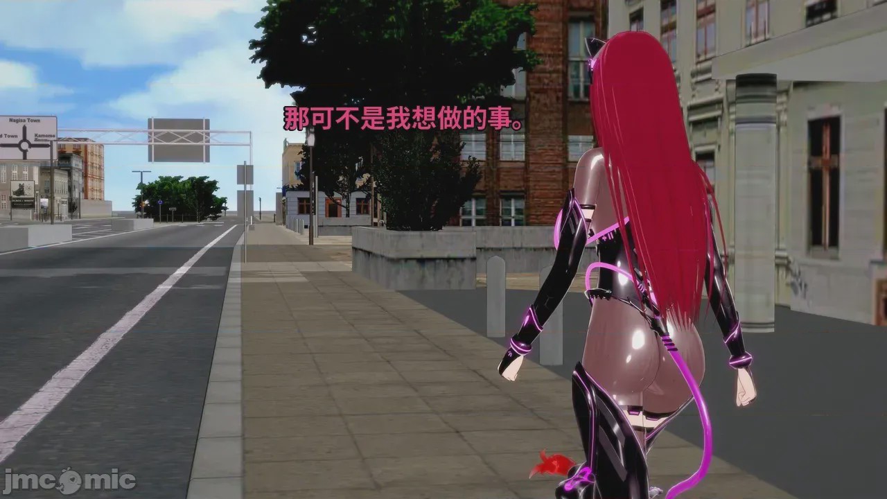 第1话, pahina 590