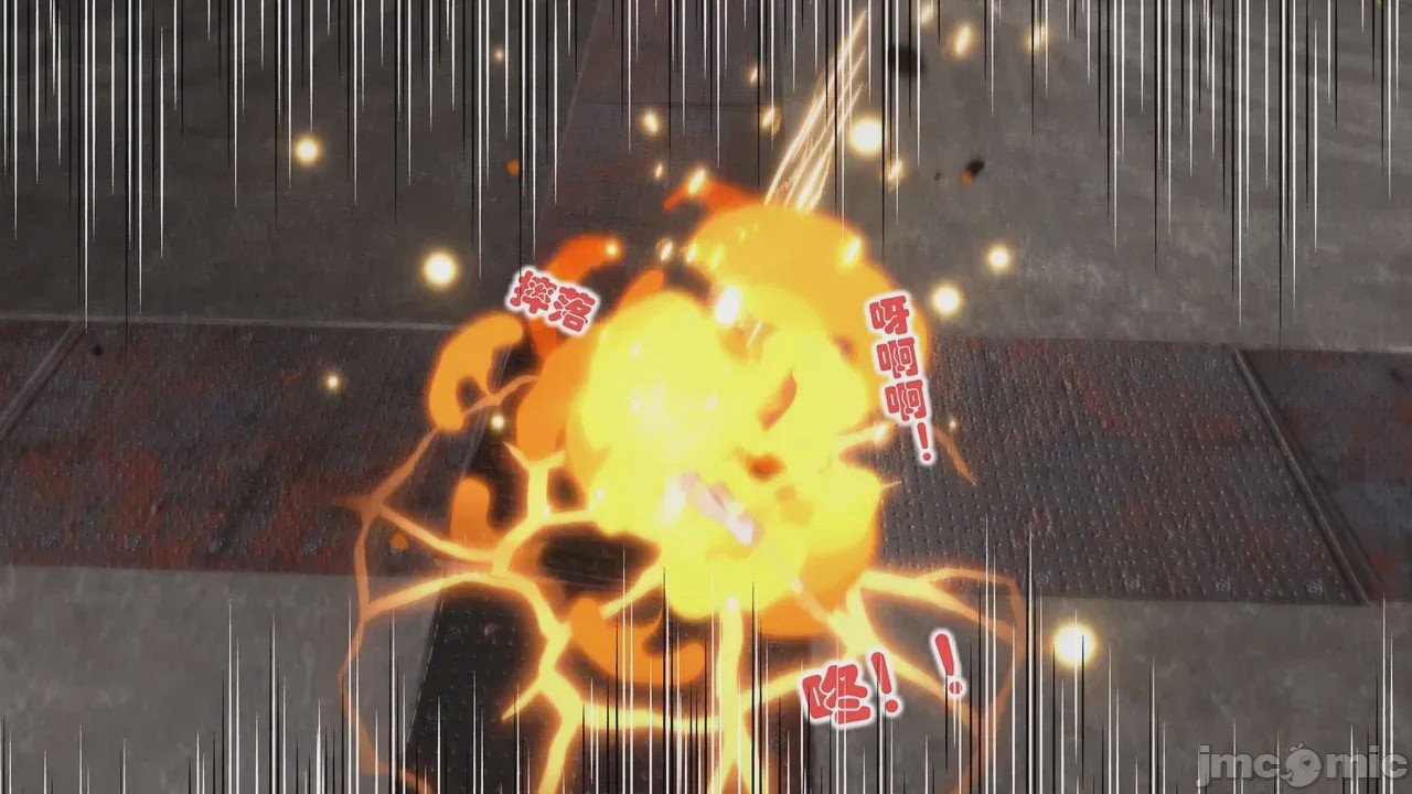 第1话，第 89 页