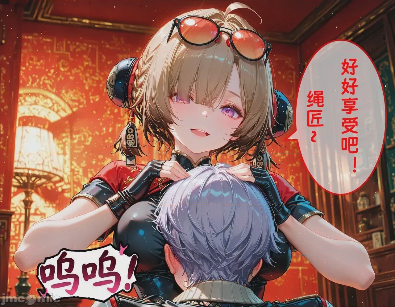 第1话，第 37 页