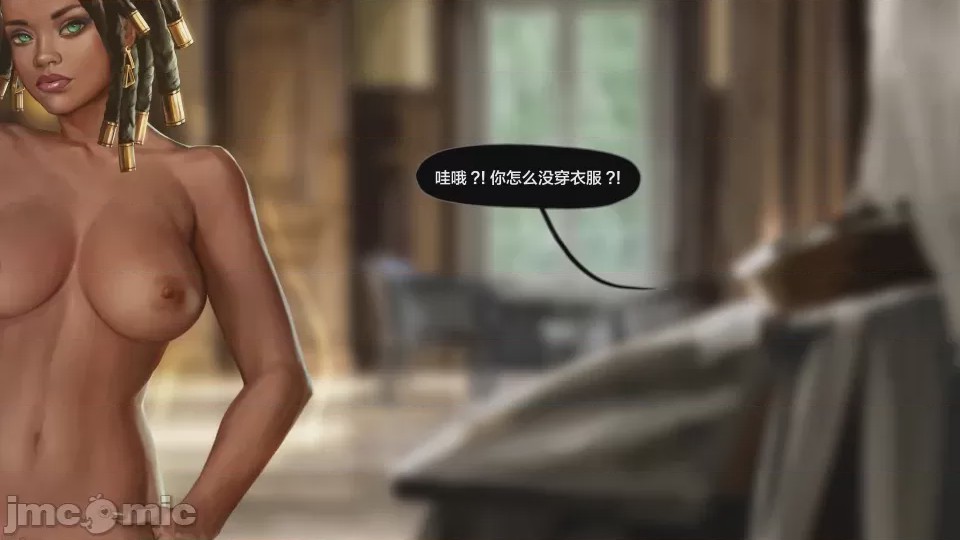 第1话，第 287 頁