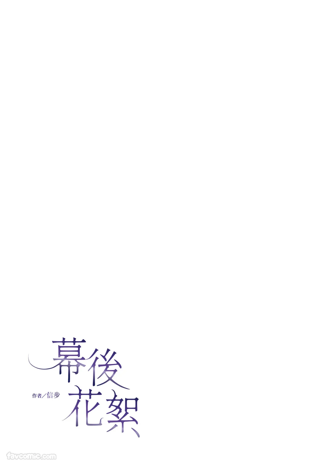第 1 章，第 370 页