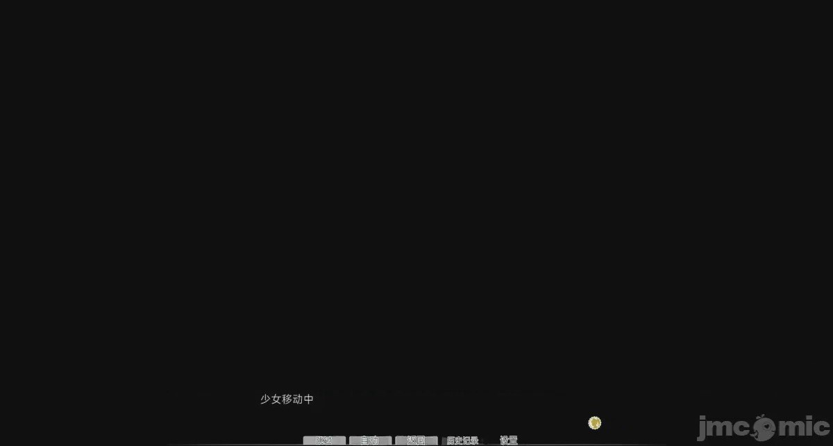 第1话, หน้า 484