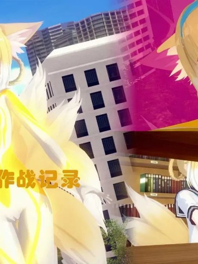 [DoubleKilInkk]铃兰的高级作战记录 のポスター