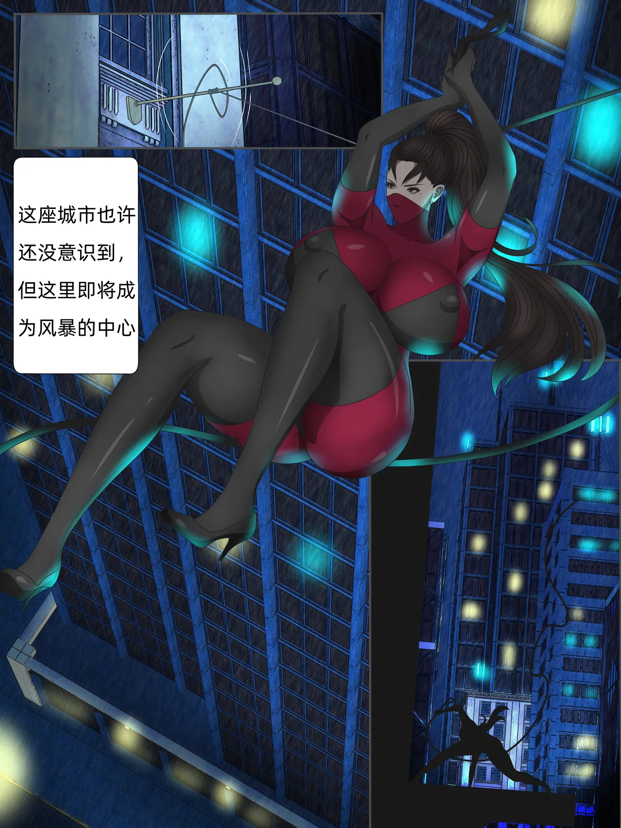 第 1 章, page 14