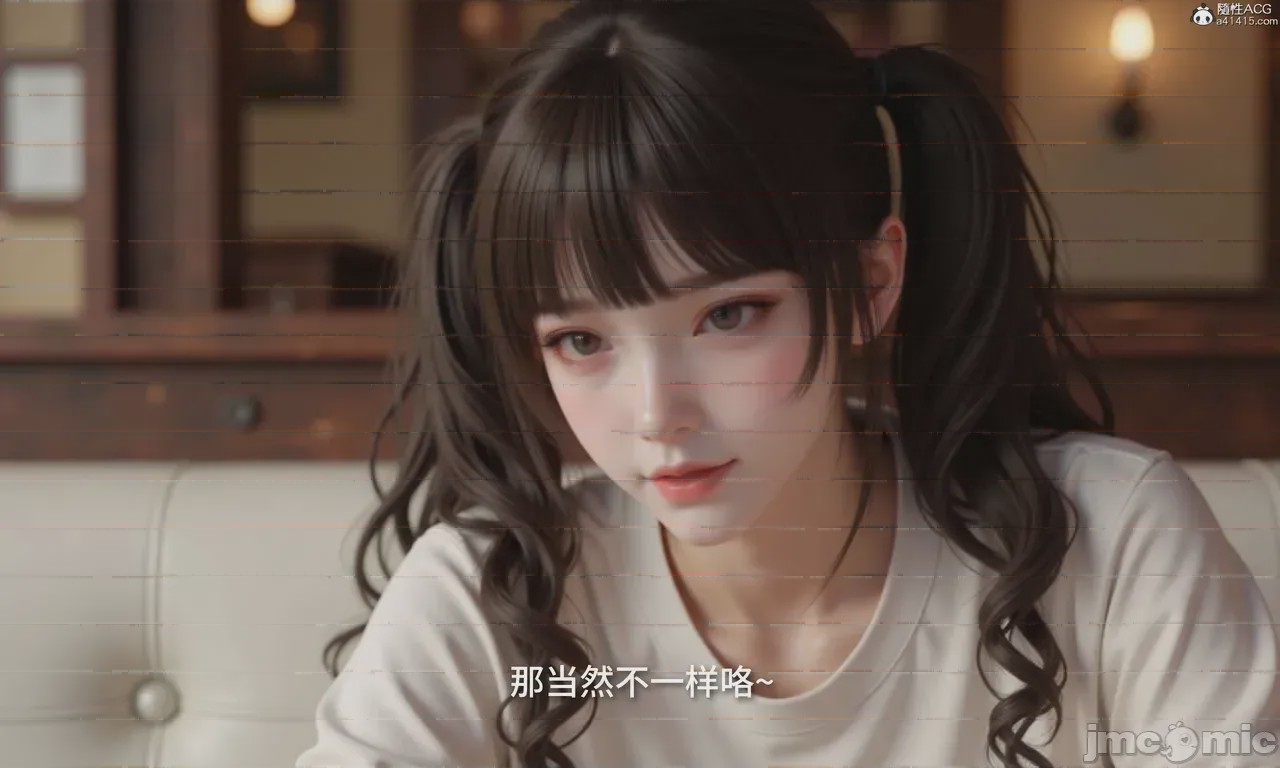 第1话, หน้า 603