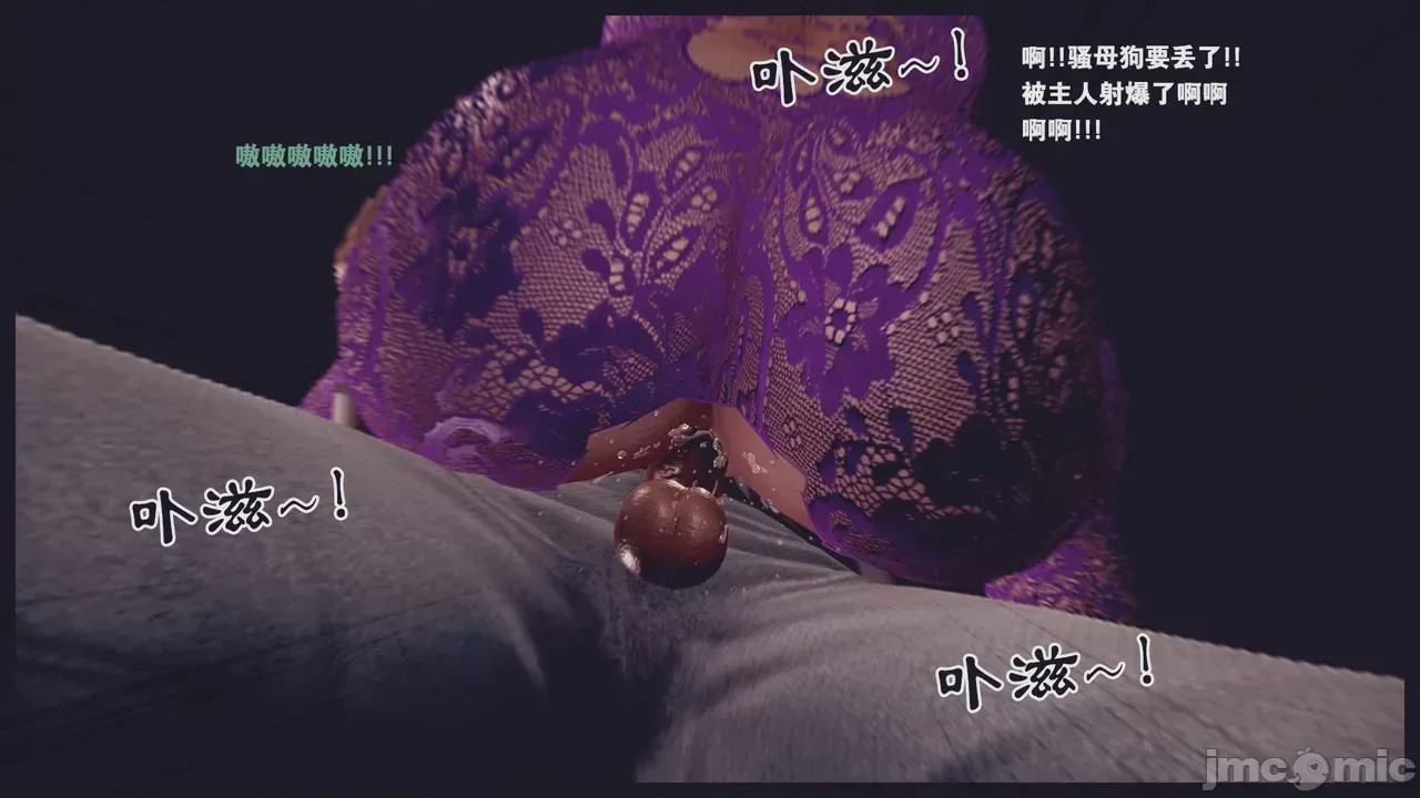 第1话，第 166 页
