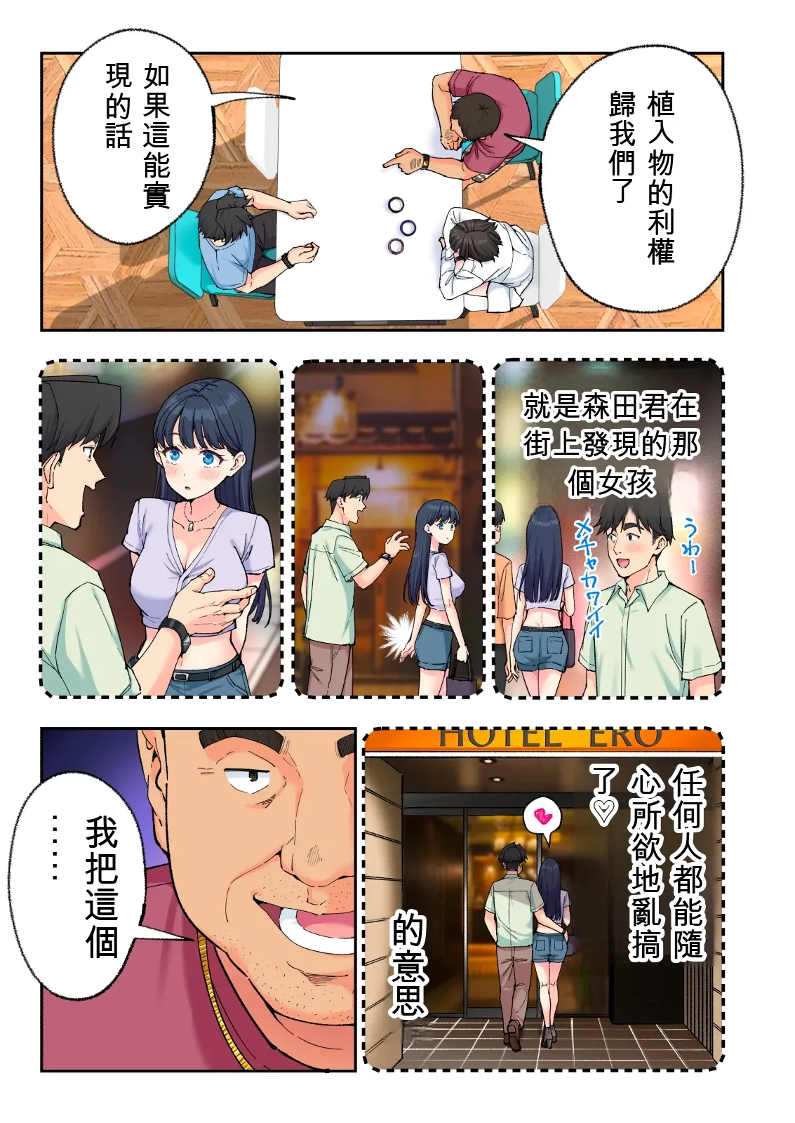第 1 章，第 311 页