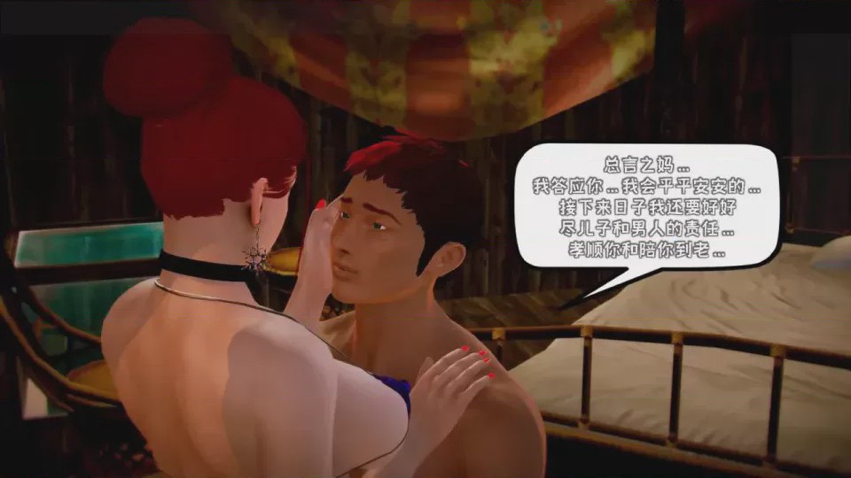 第 1 章, trang 559