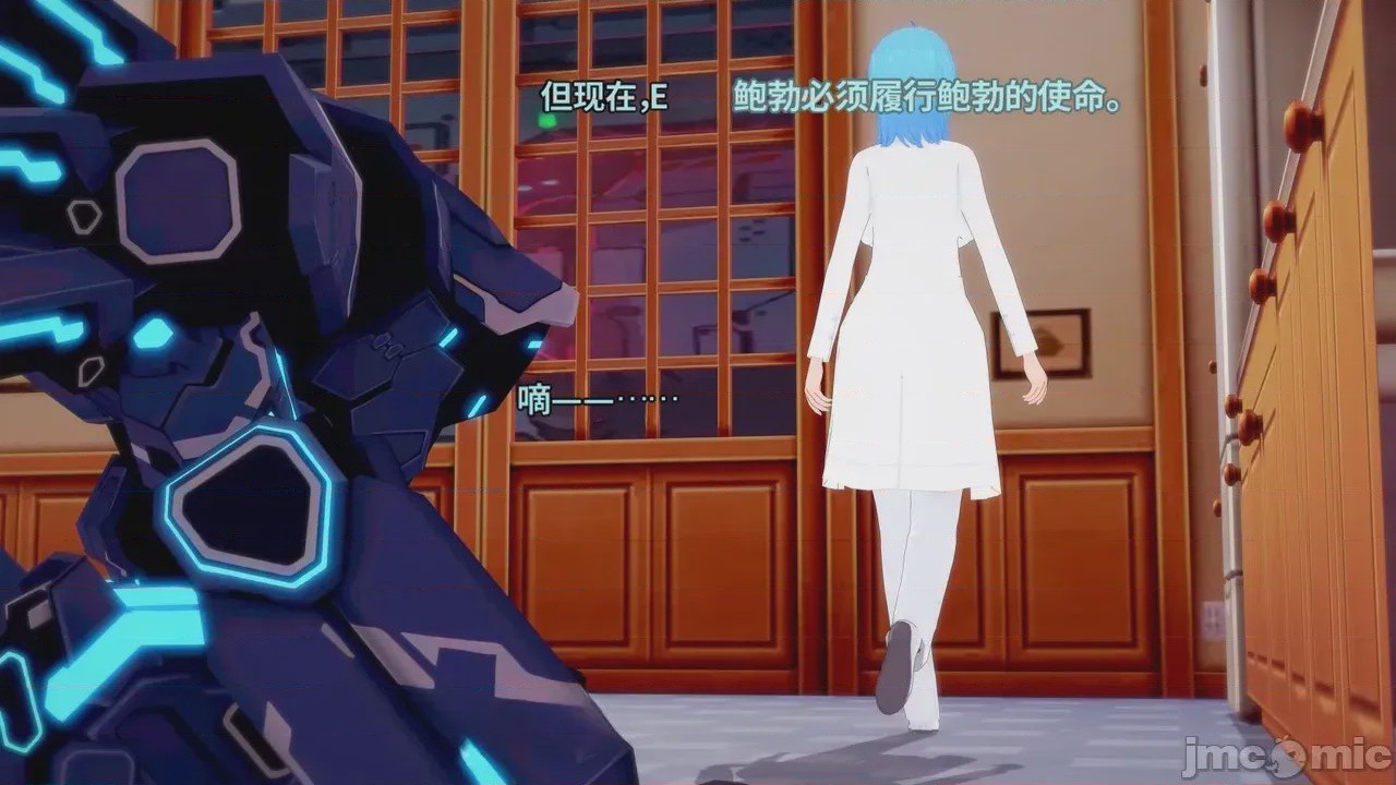 第1话，第 422 頁