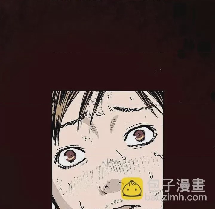 第1话 1、32 ページ