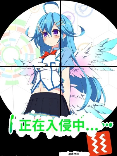 Poster for An incident that happened at ALICE.