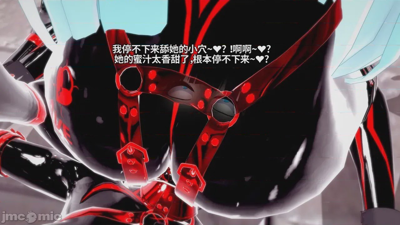 第1话，第 74 页