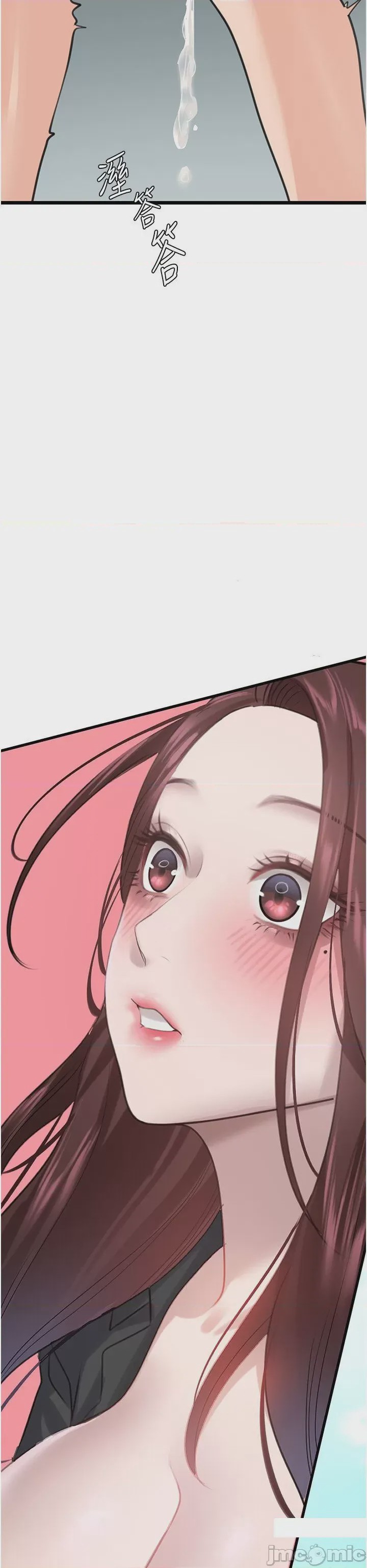 第1话 22、39 ページ