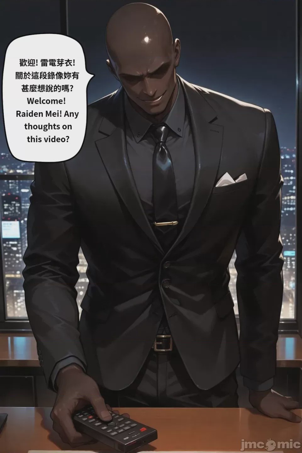 第1话，第 45 页