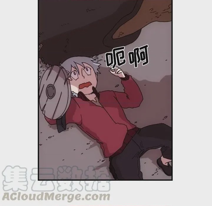 第1话 1, page 61
