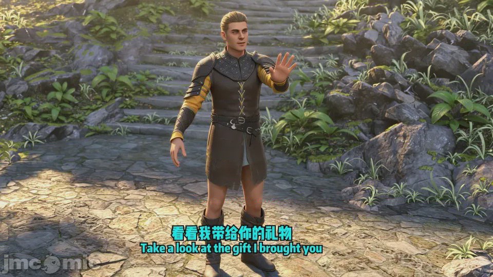 第1话，第 16 页