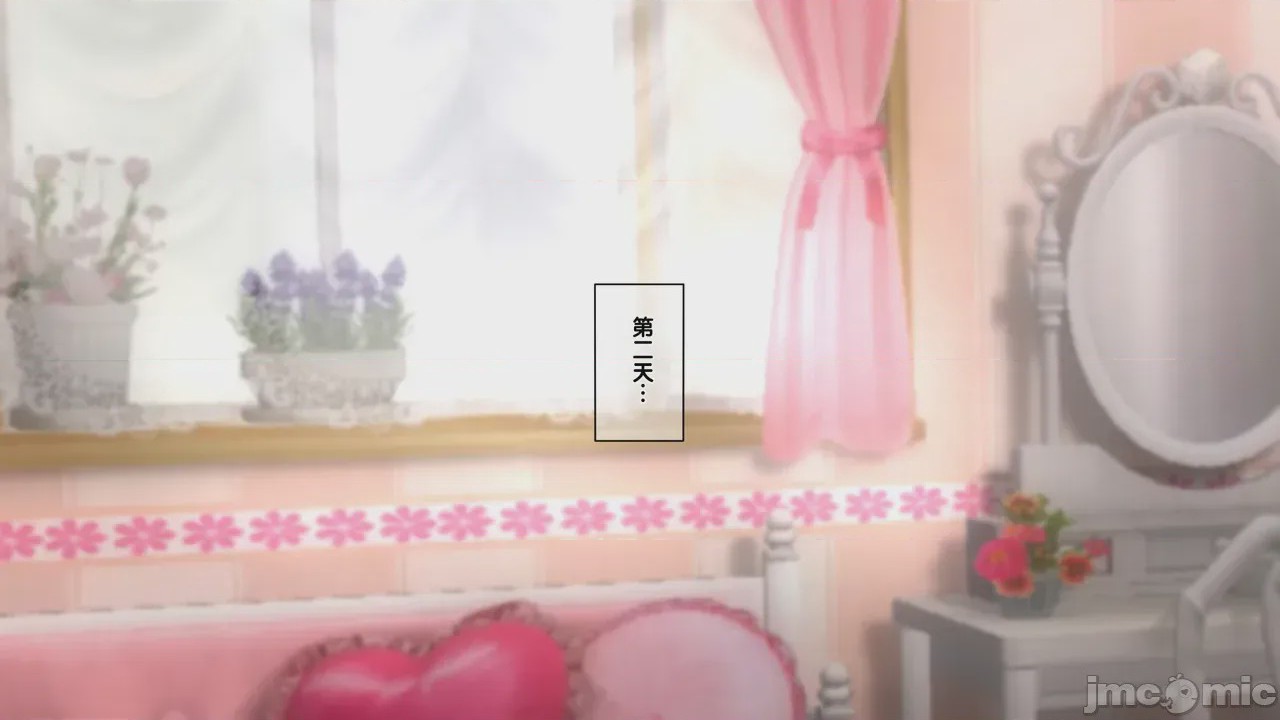 第1话，第 188 頁