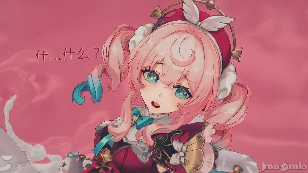 第1话, pahina 72