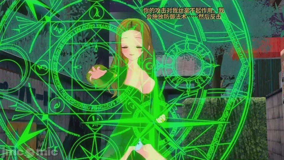 第1话、164 ページ